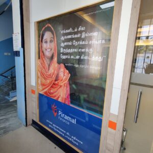 35b3fd1d 1769 4028 8a53 56167188e3b5